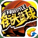 8868体育app正规吗
