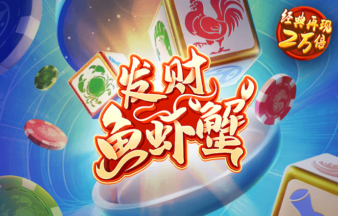 澳门一肖一码100准免费资料